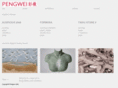 pengwei.info