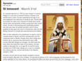synaxize.com