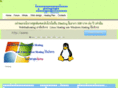 webthaihosting.com