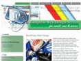 wordpress-webdesign.web.id