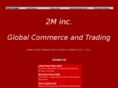 2mhq.com