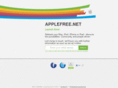 applefree.net