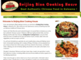 beijingbina.com