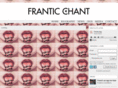 franticchant.com