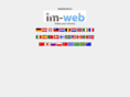 im-web.info