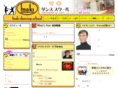 maki2341.com