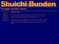 shuichibunden.com