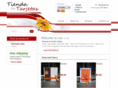 tiendadetarjetas.com