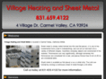 villageheatingandsheetmetal.com