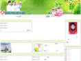 wybbyy.net