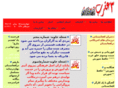 3aaqrab.org