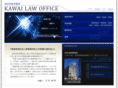 kawai-law.net