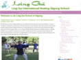 linggui.org