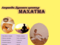 mahatma-bg.com