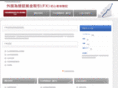 route-fx.com