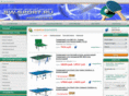 sw-sport.ru