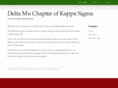 undkappasigma.org