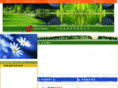 xinhuagreen.com