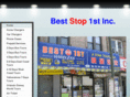 beststoponline.com