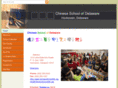chineseschooldelaware.org