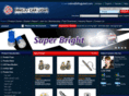 dingjuled.com