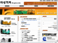 ds-gen.com