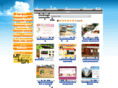 ideaido.com