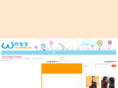nibaby.com