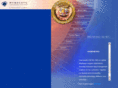 safetracetx.com