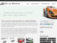 the-car-directory.com