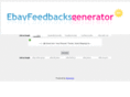 ebay-feedbacks-generator.info