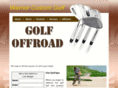 golfoffroad.com