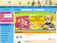 nbitit.com