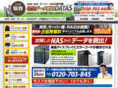 pc-sendai.com