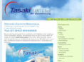 tasaki.co.uk