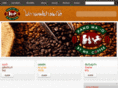 thaicoffeebean.com