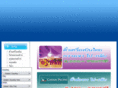 umtours.com