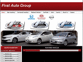 1stautogroup.com