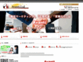 avanti-japan.com