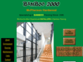 bamboo2000.com