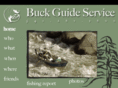 buckguideservice.com