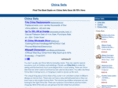 chinasets.org