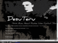 desuteru.com