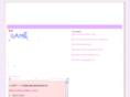 menchan.net