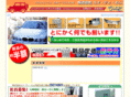 parts-atm.com