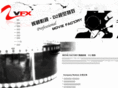 d2vfx.com