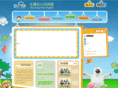 ddenglish.com