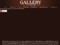 galleryatthelake.com