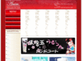 anim-ltd.com