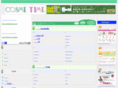cosme-time.com
